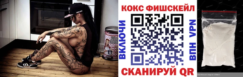 блэк спрут онион  купить  сайты  Болгар  Cocaine 98% 