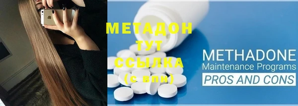 мяу мяу мука Белокуриха