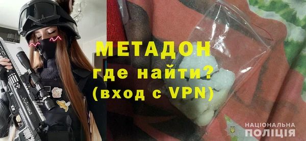 индика Яранск