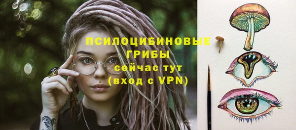 мефедрон мука Белоозёрский