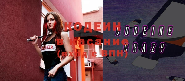 мефедрон мука Белоозёрский