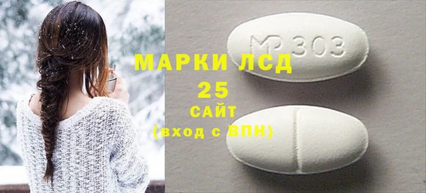 дживик Яровое