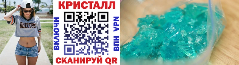где купить наркоту  Болгар  Первитин витя 